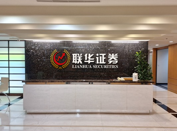 倍顺网-配资炒股网_股票配资炒股